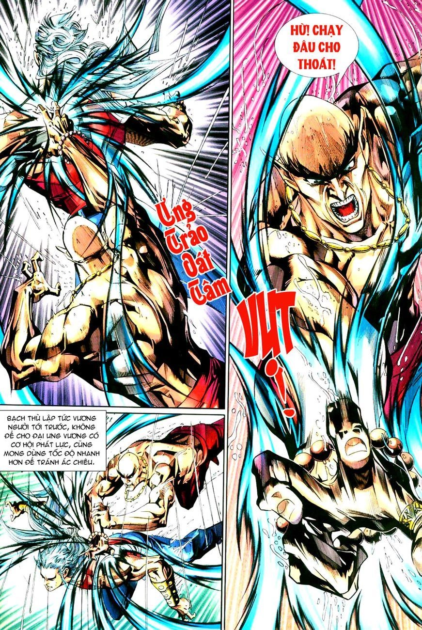 Long Hổ Môn Chapter 261 - 30