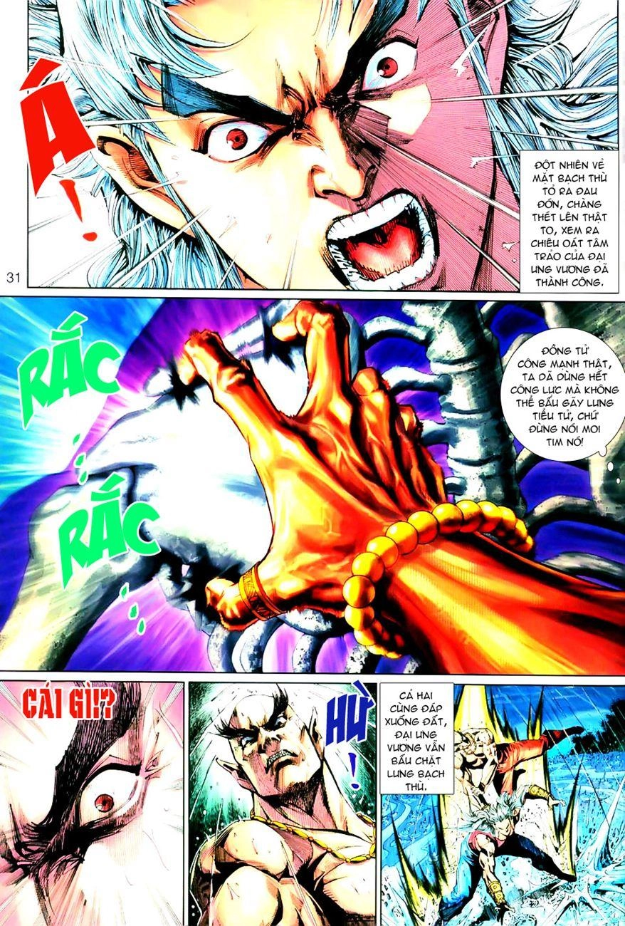 Long Hổ Môn Chapter 261 - 31