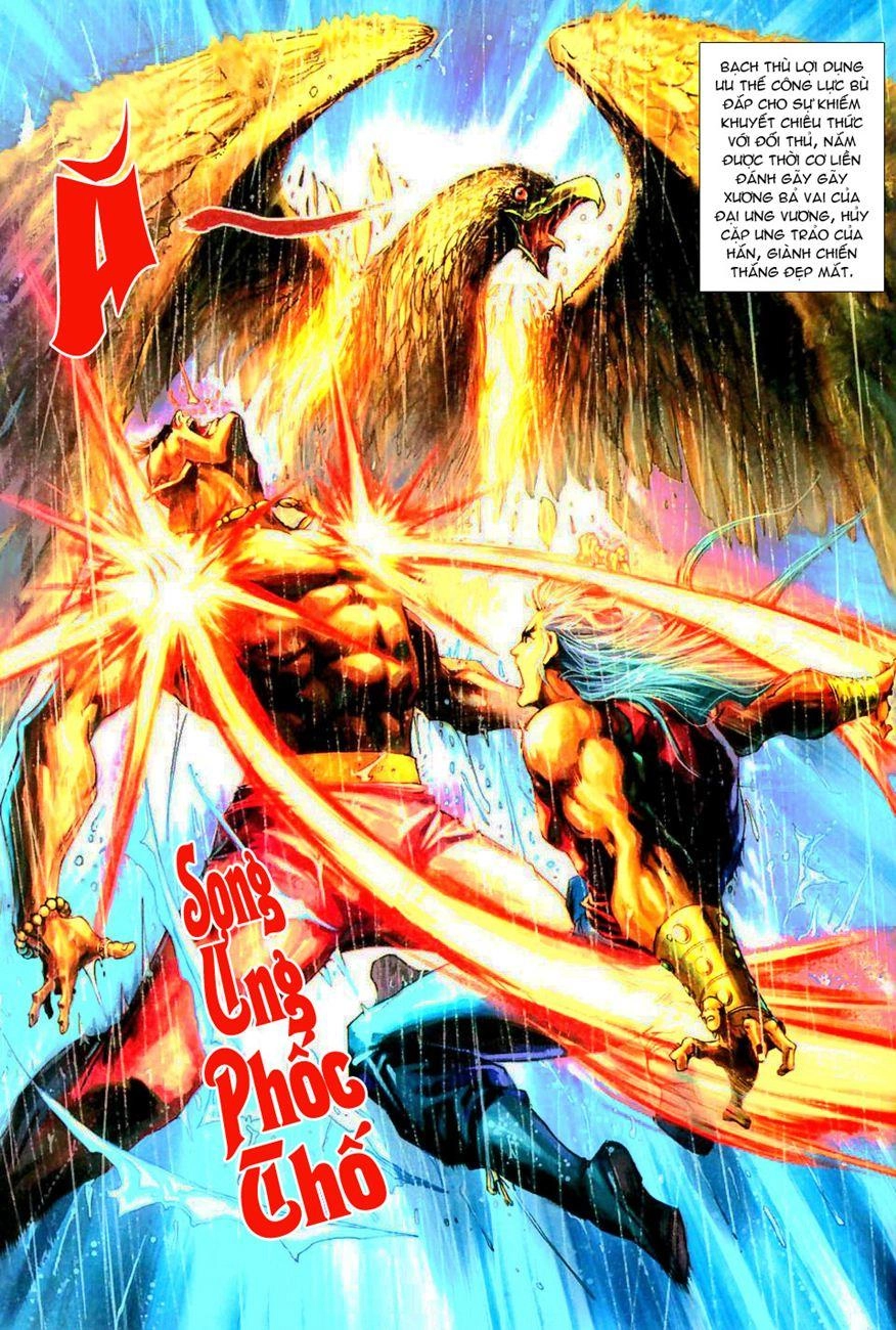 Long Hổ Môn Chapter 261 - 33