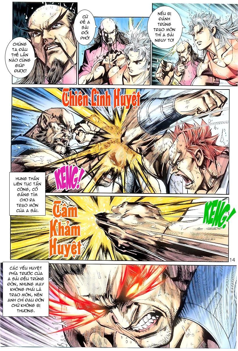 Long Hổ Môn Chapter 262 - 14
