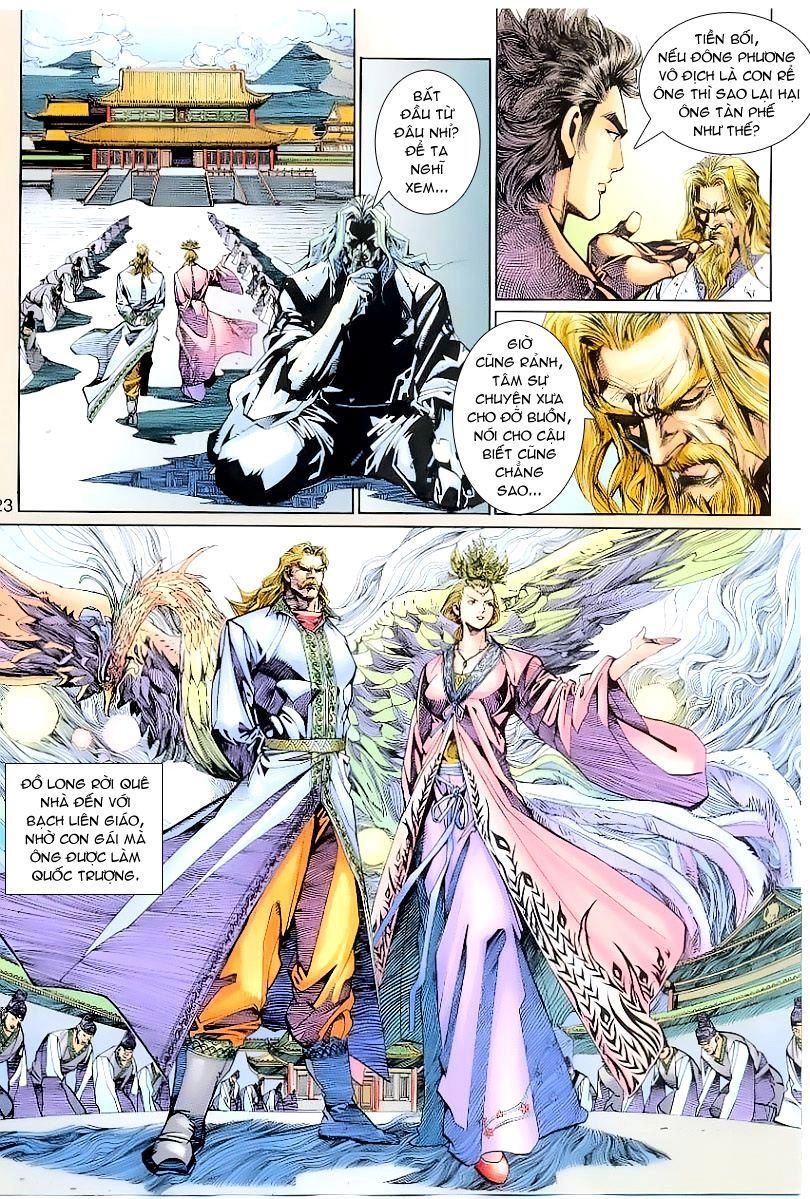 Long Hổ Môn Chapter 262 - 23
