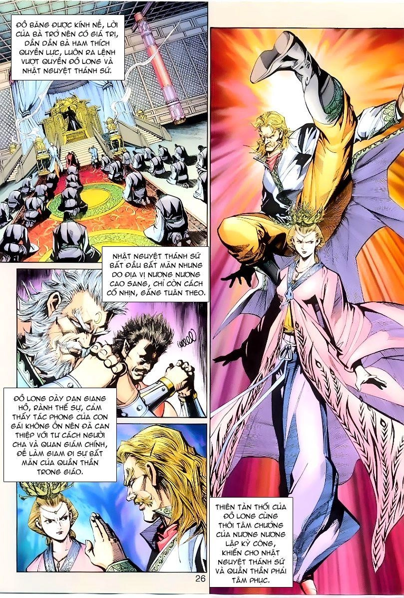 Long Hổ Môn Chapter 262 - 26