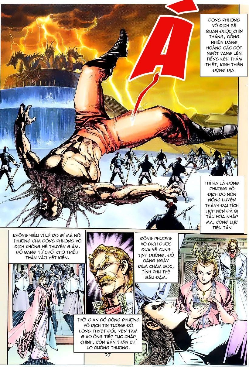 Long Hổ Môn Chapter 262 - 27