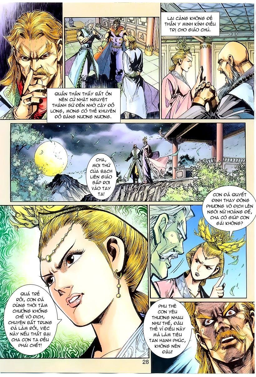 Long Hổ Môn Chapter 262 - 28