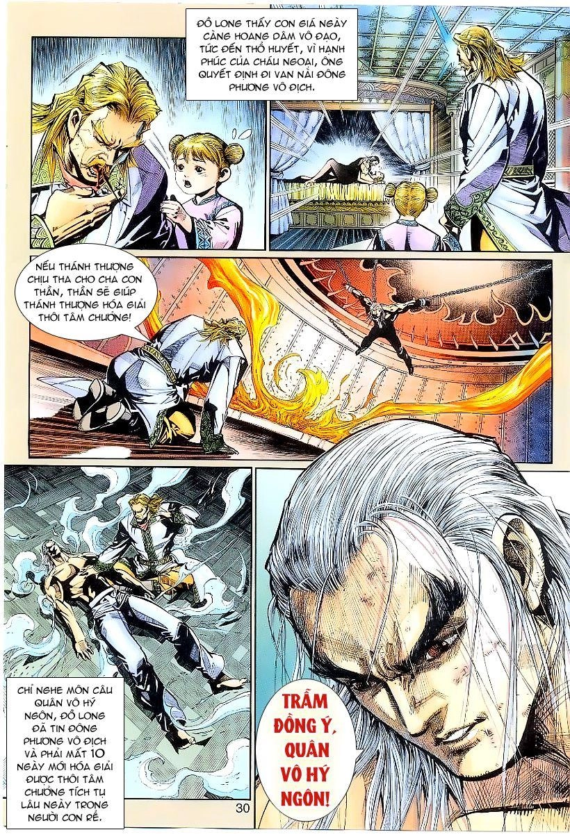 Long Hổ Môn Chapter 262 - 30