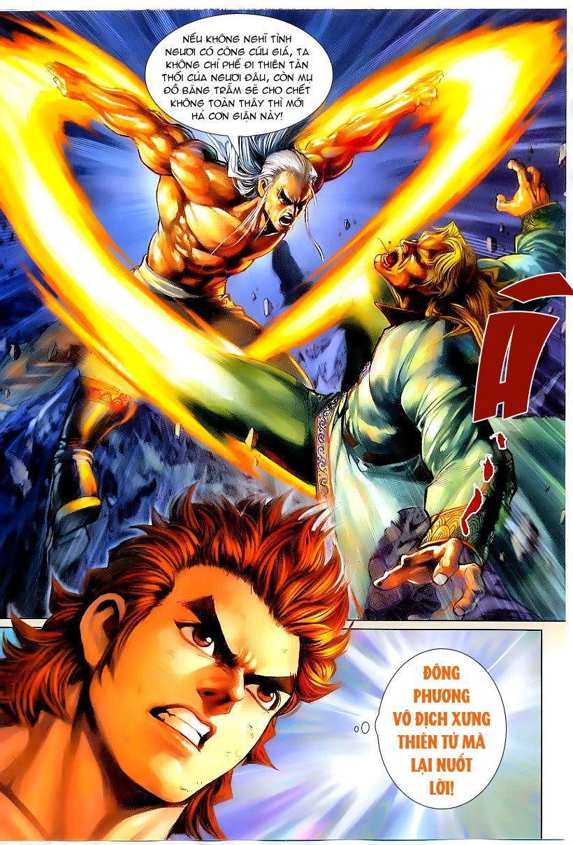 Long Hổ Môn Chapter 262 - 31