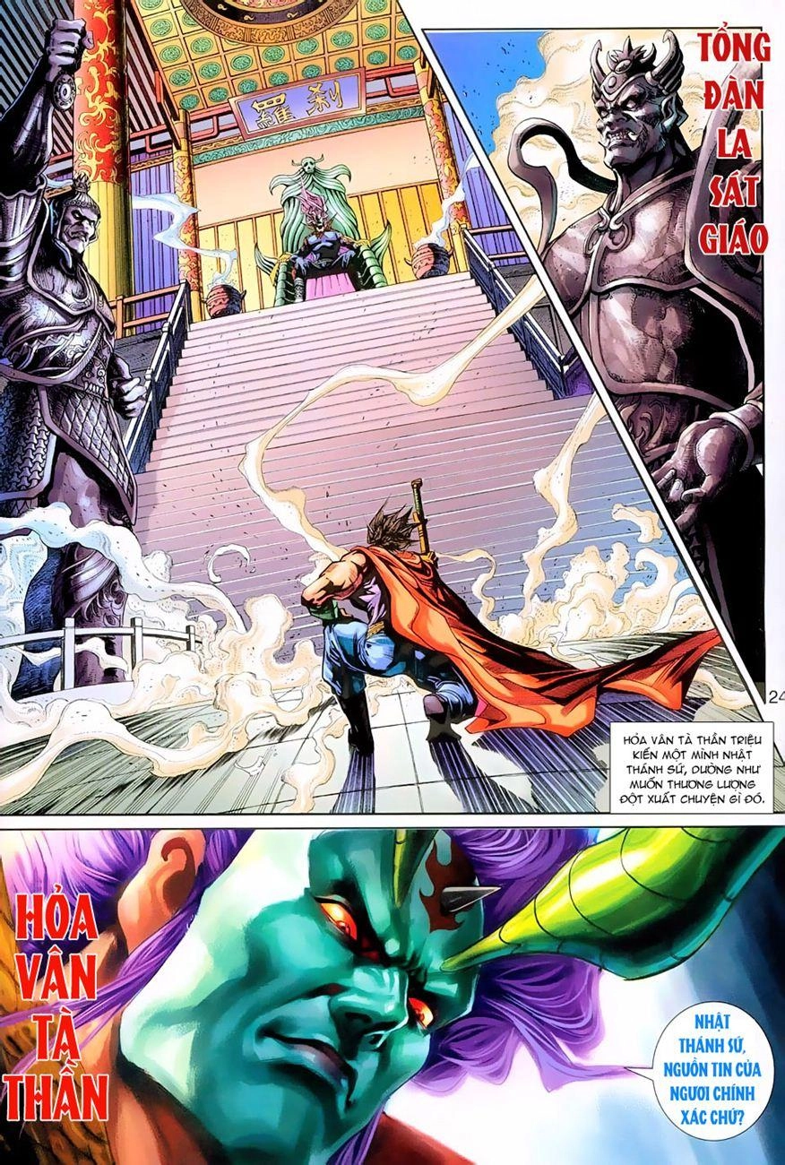 Long Hổ Môn Chapter 263 - 24