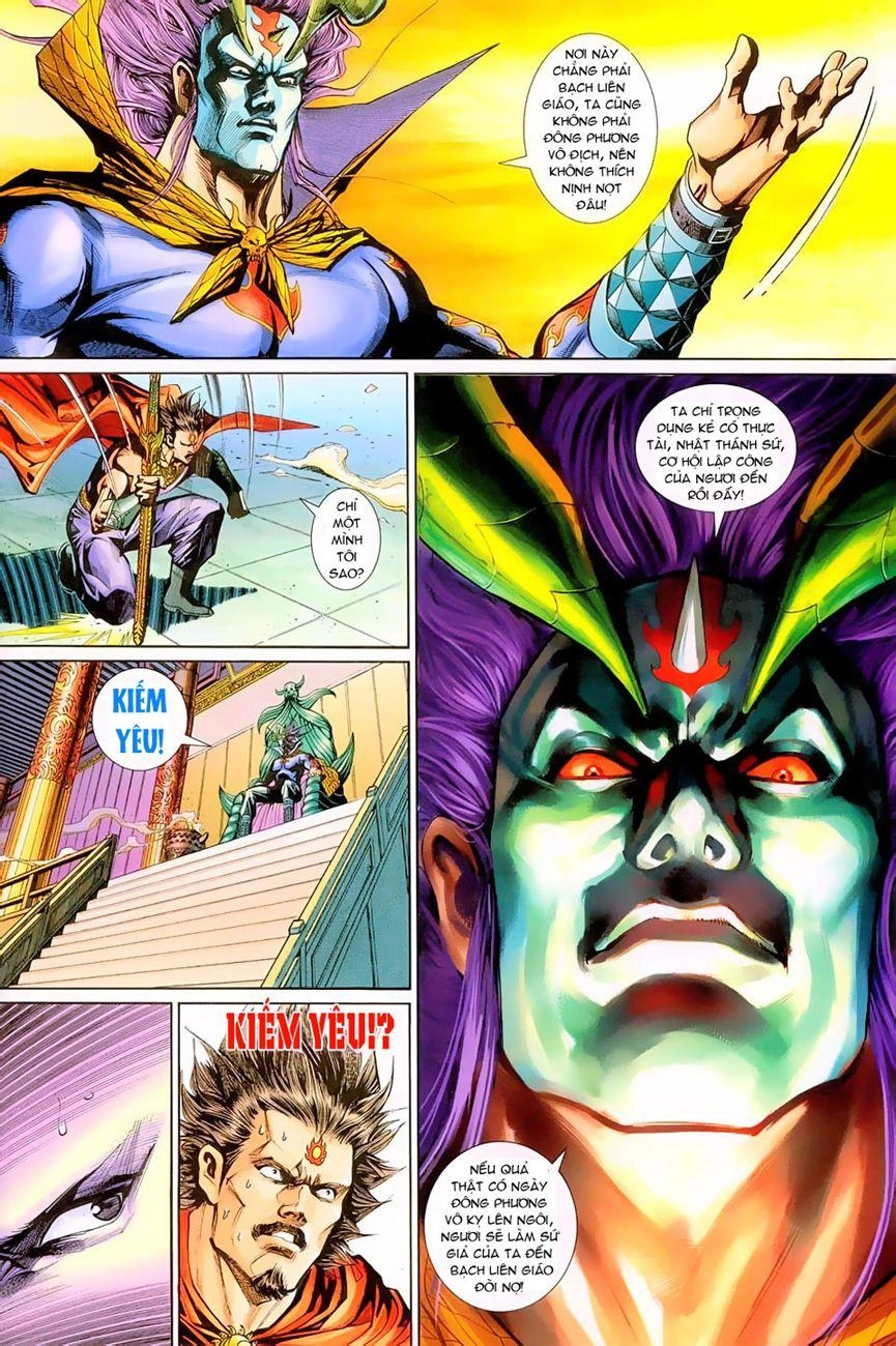 Long Hổ Môn Chapter 263 - 26