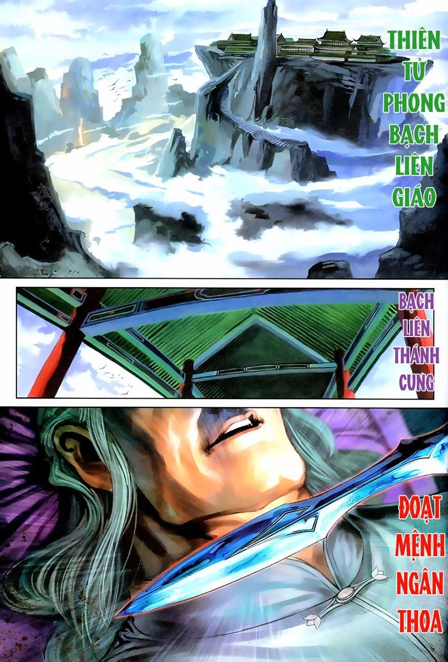 Long Hổ Môn Chapter 263 - 31