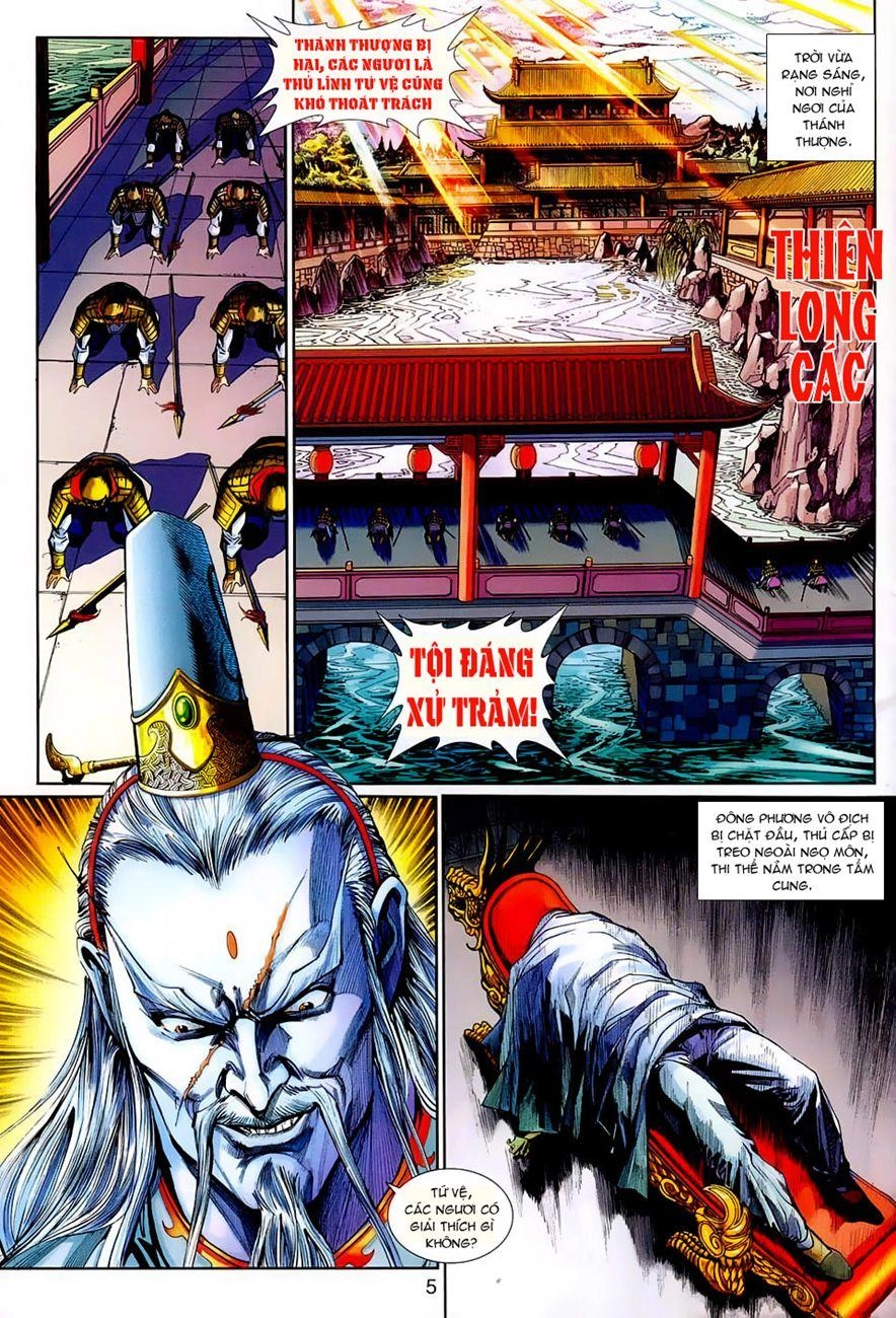 Long Hổ Môn Chapter 264 - 5