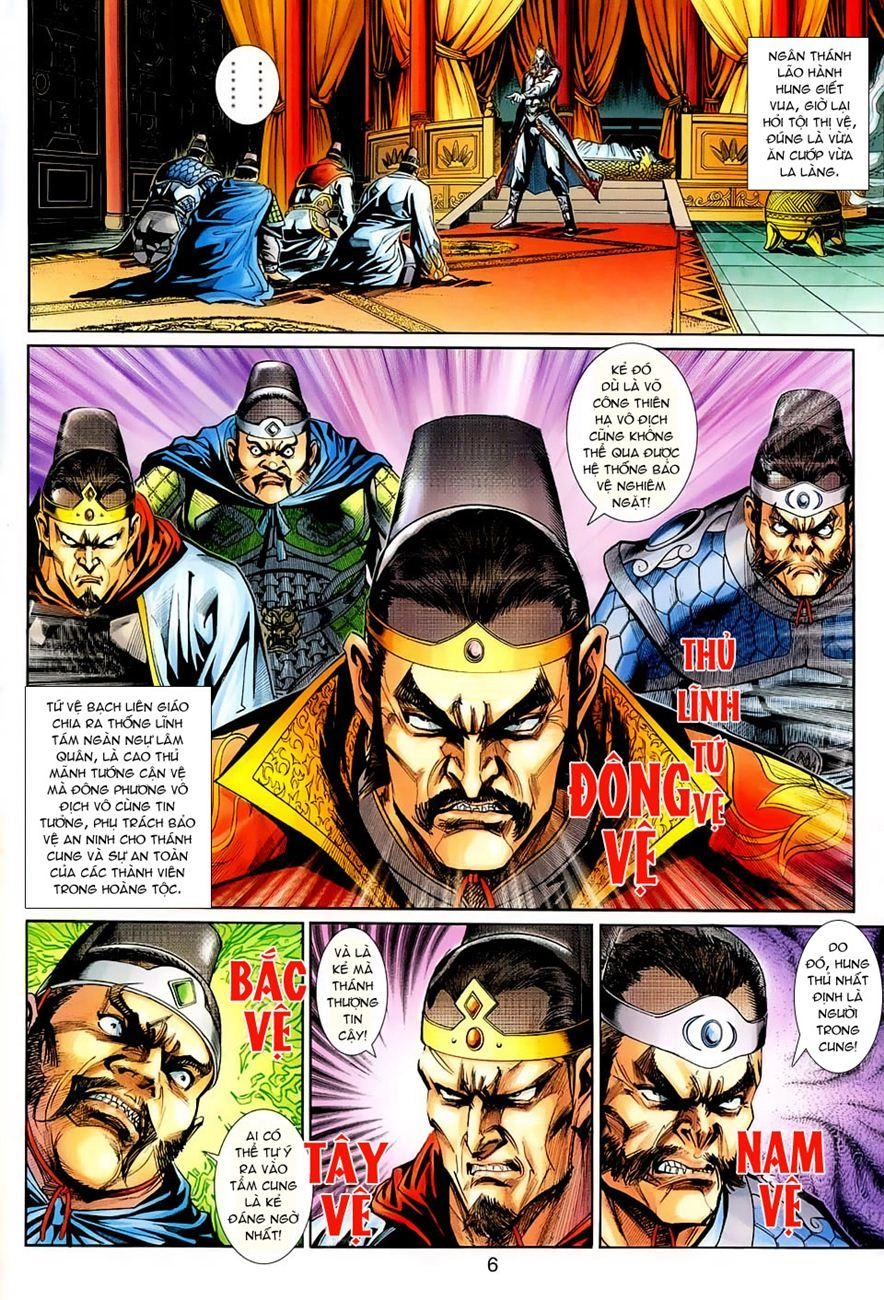 Long Hổ Môn Chapter 264 - 6