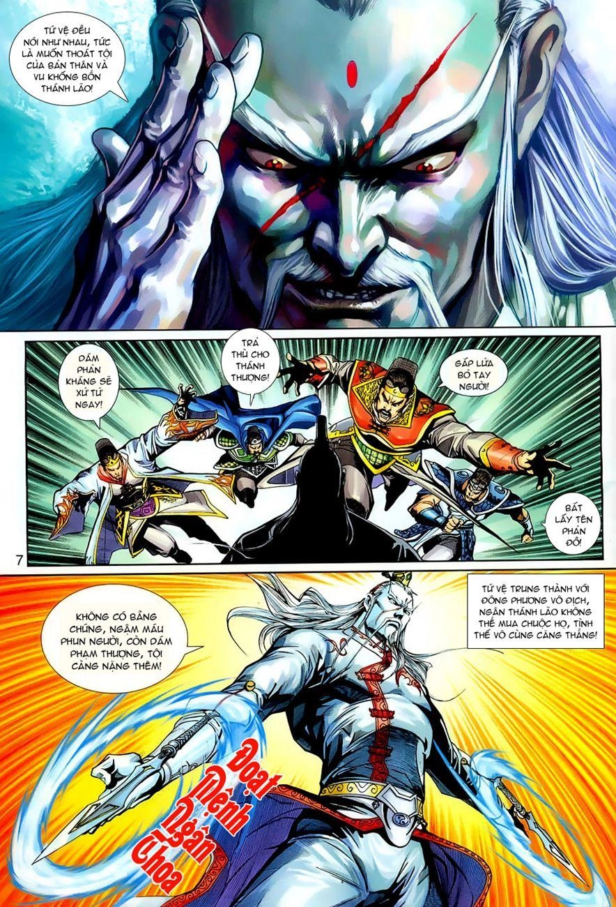 Long Hổ Môn Chapter 264 - 7