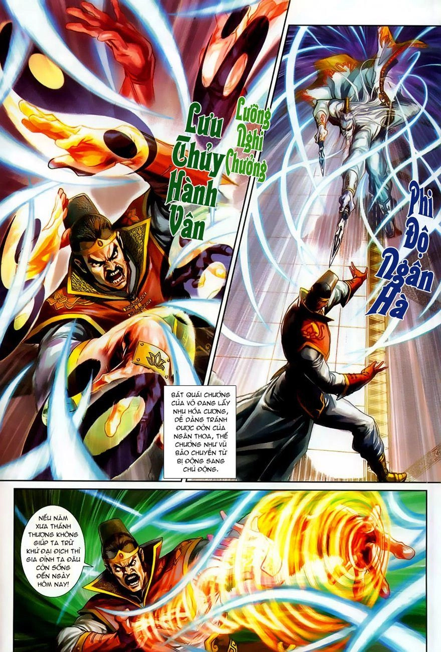 Long Hổ Môn Chapter 264 - 12