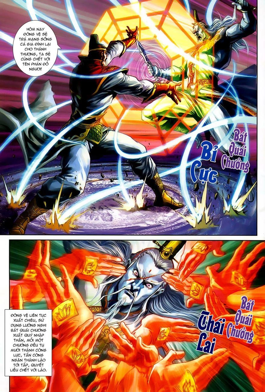 Long Hổ Môn Chapter 264 - 13