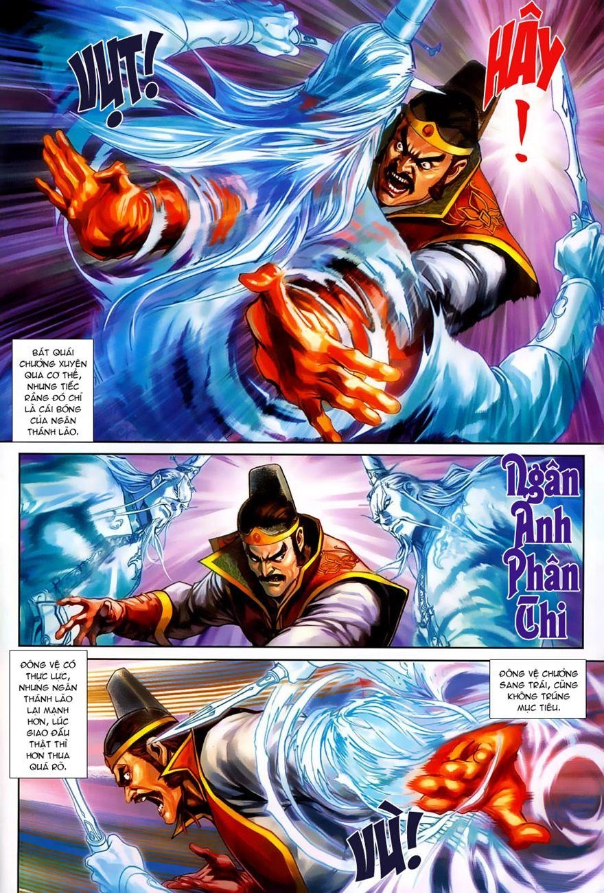 Long Hổ Môn Chapter 264 - 14