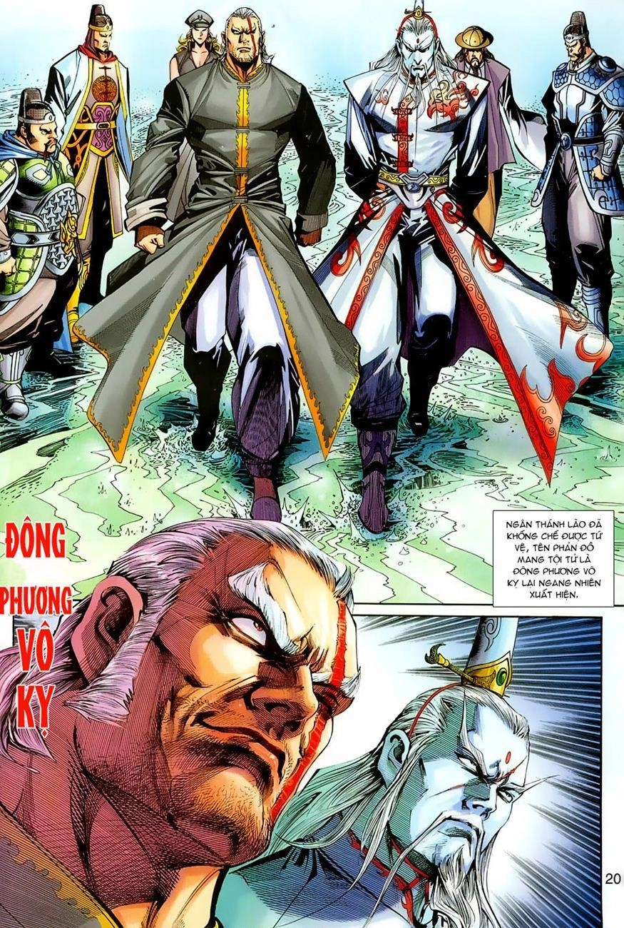 Long Hổ Môn Chapter 264 - 20