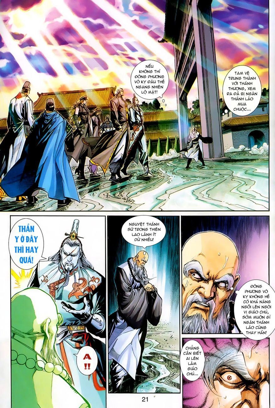 Long Hổ Môn Chapter 264 - 21