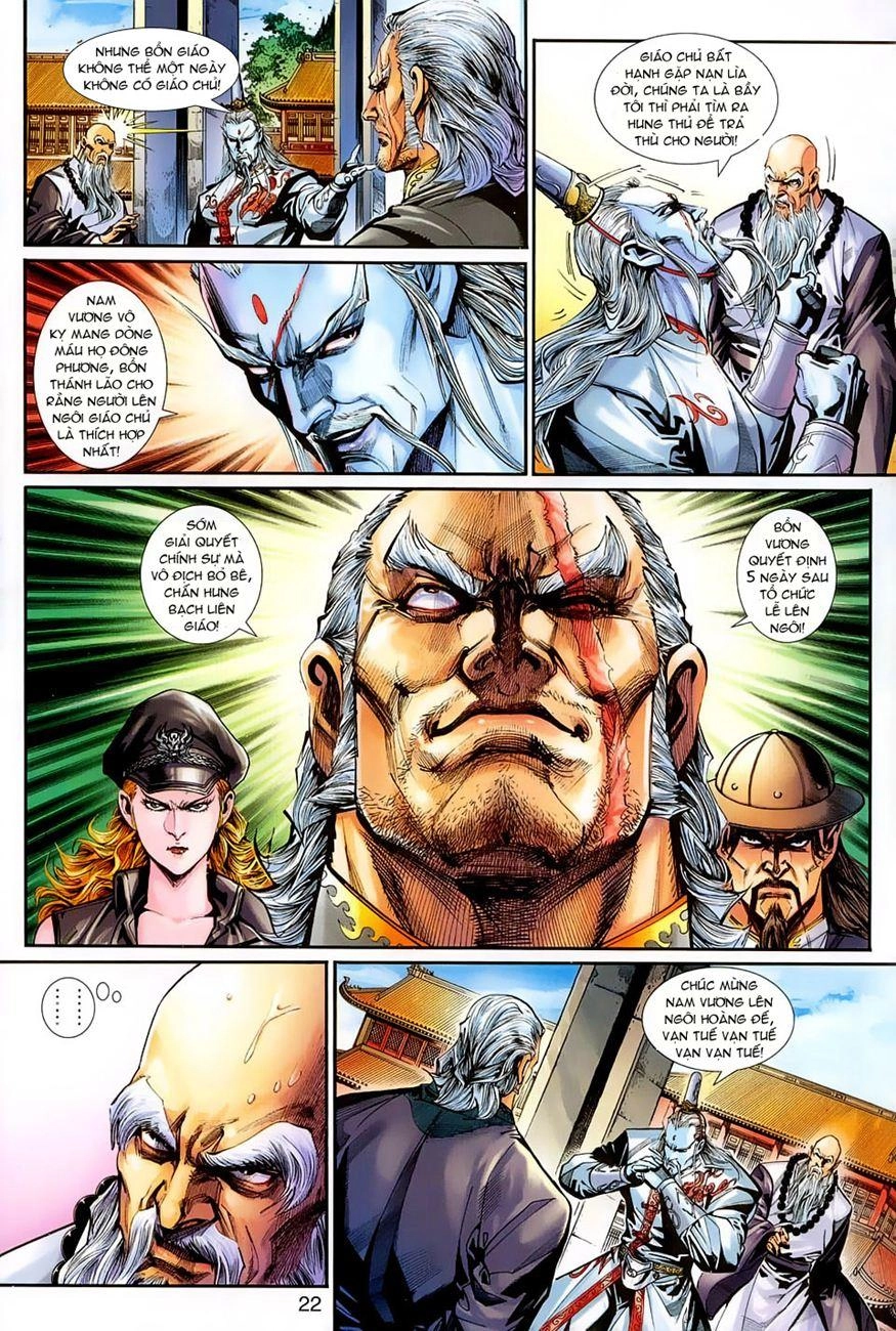 Long Hổ Môn Chapter 264 - 22