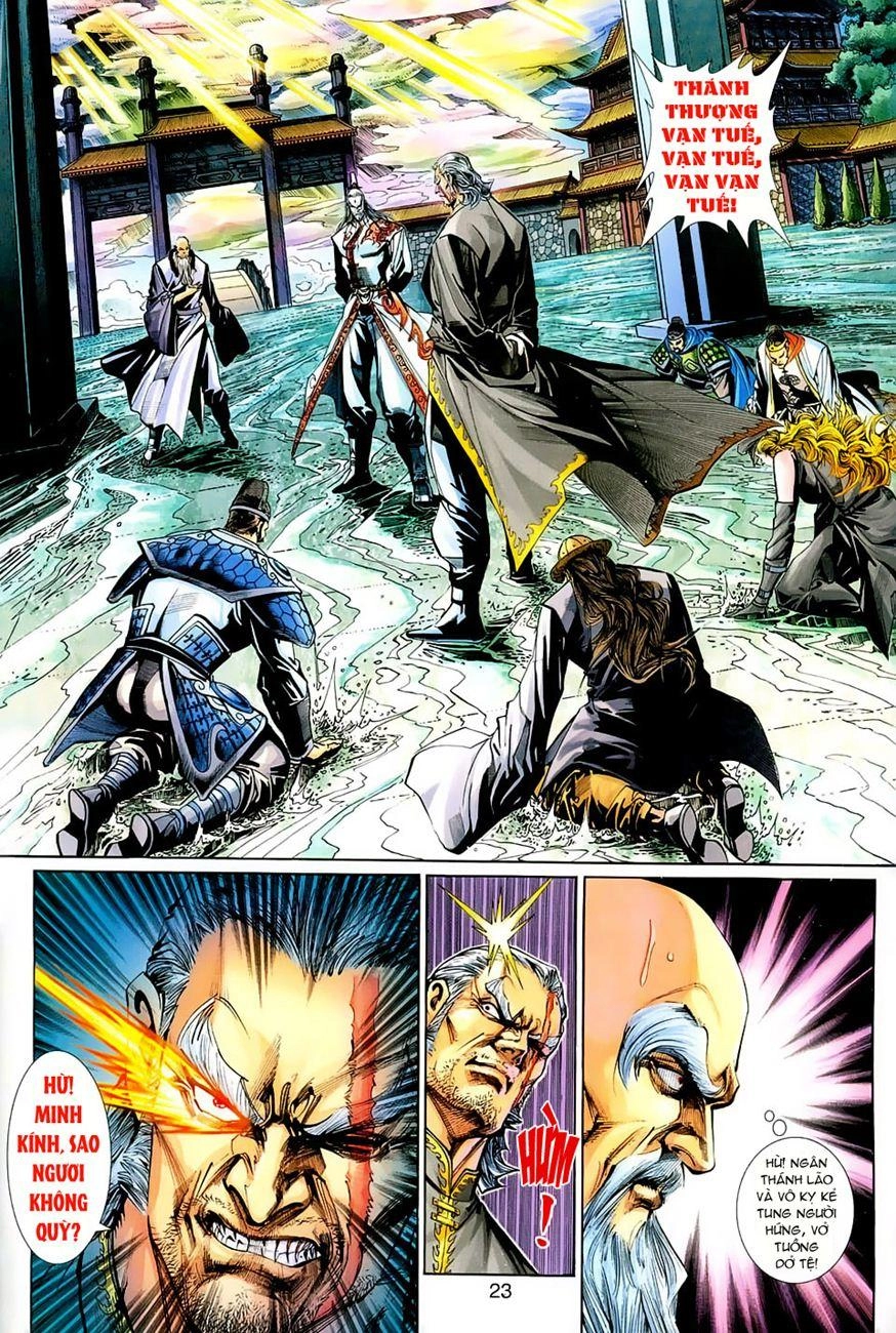 Long Hổ Môn Chapter 264 - 23