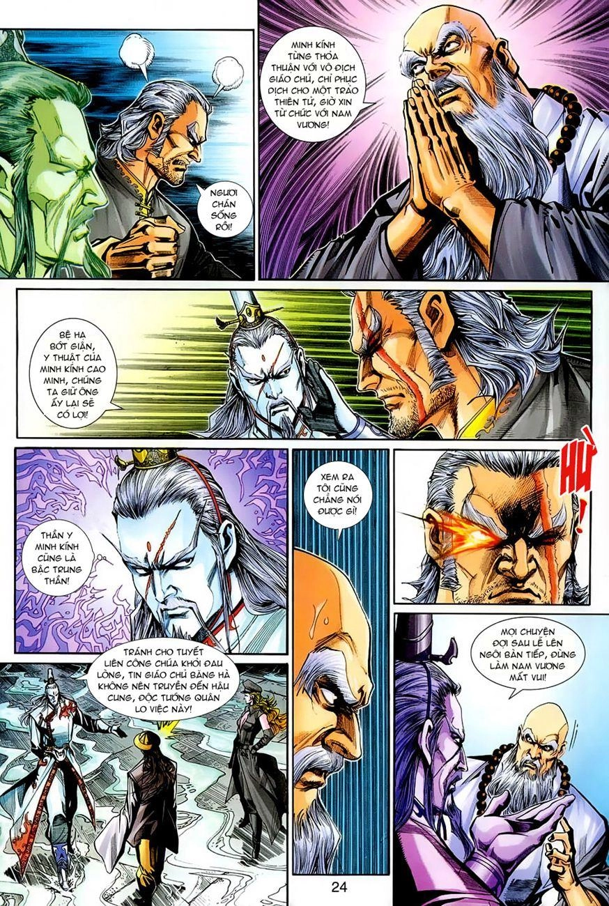 Long Hổ Môn Chapter 264 - 24