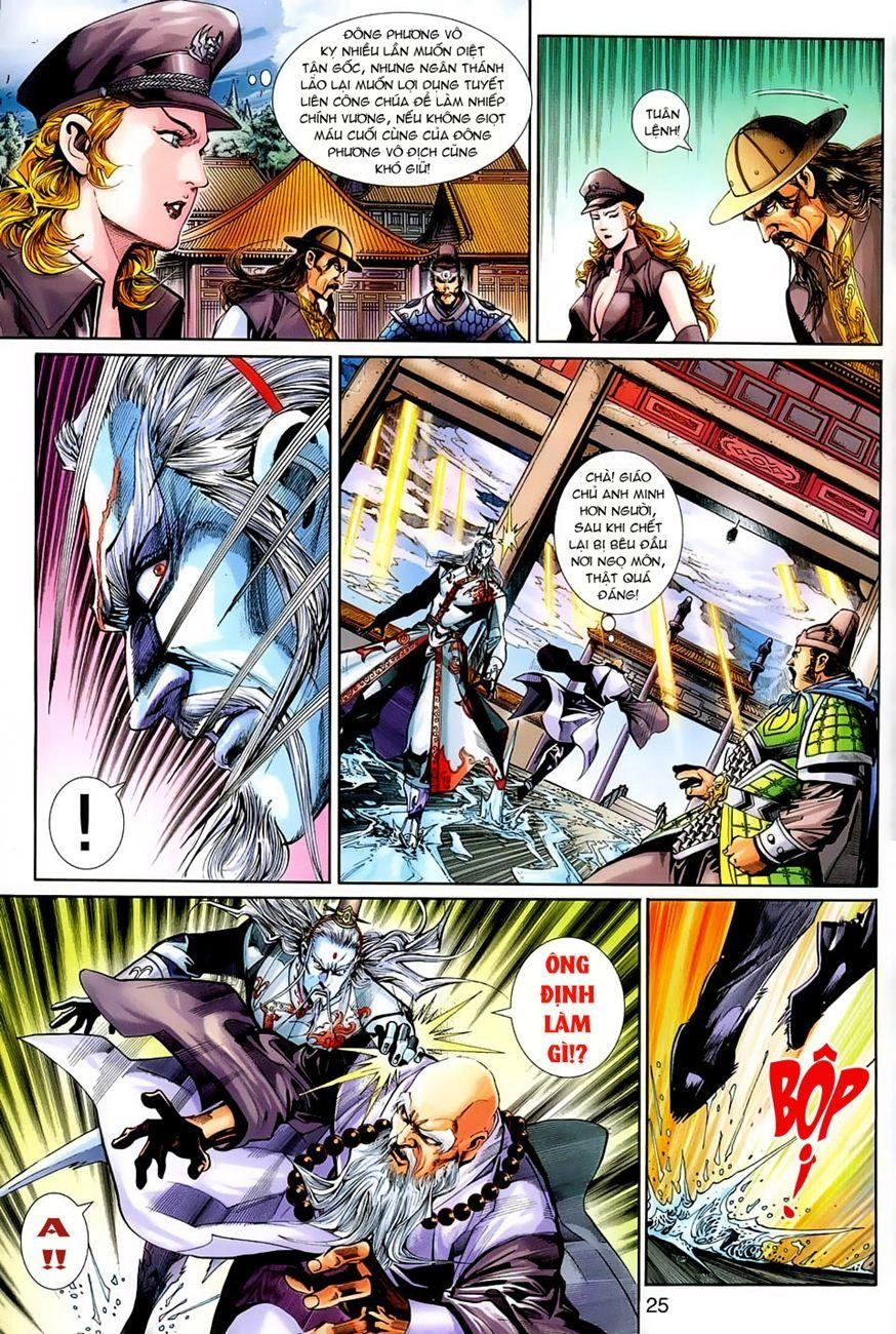 Long Hổ Môn Chapter 264 - 25