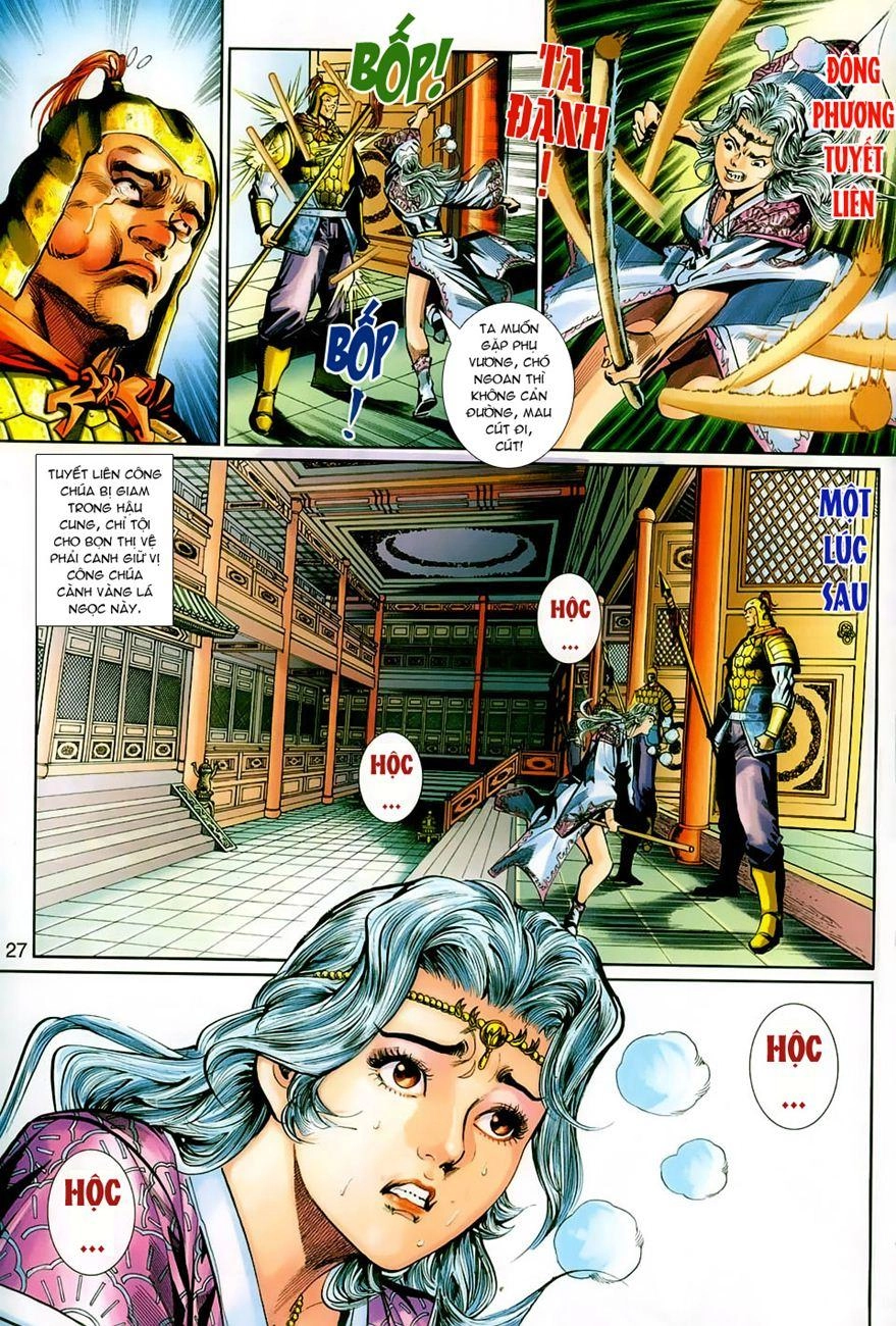 Long Hổ Môn Chapter 264 - 27