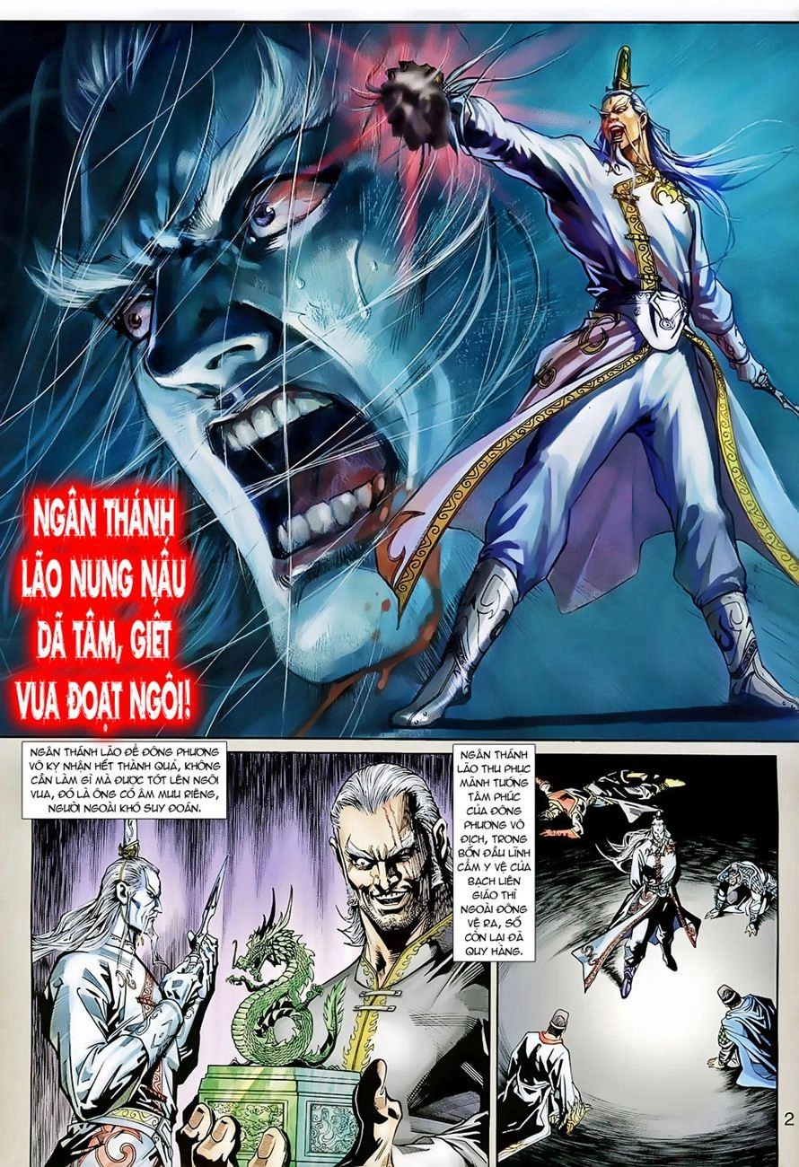 Long Hổ Môn Chapter 265 - 2