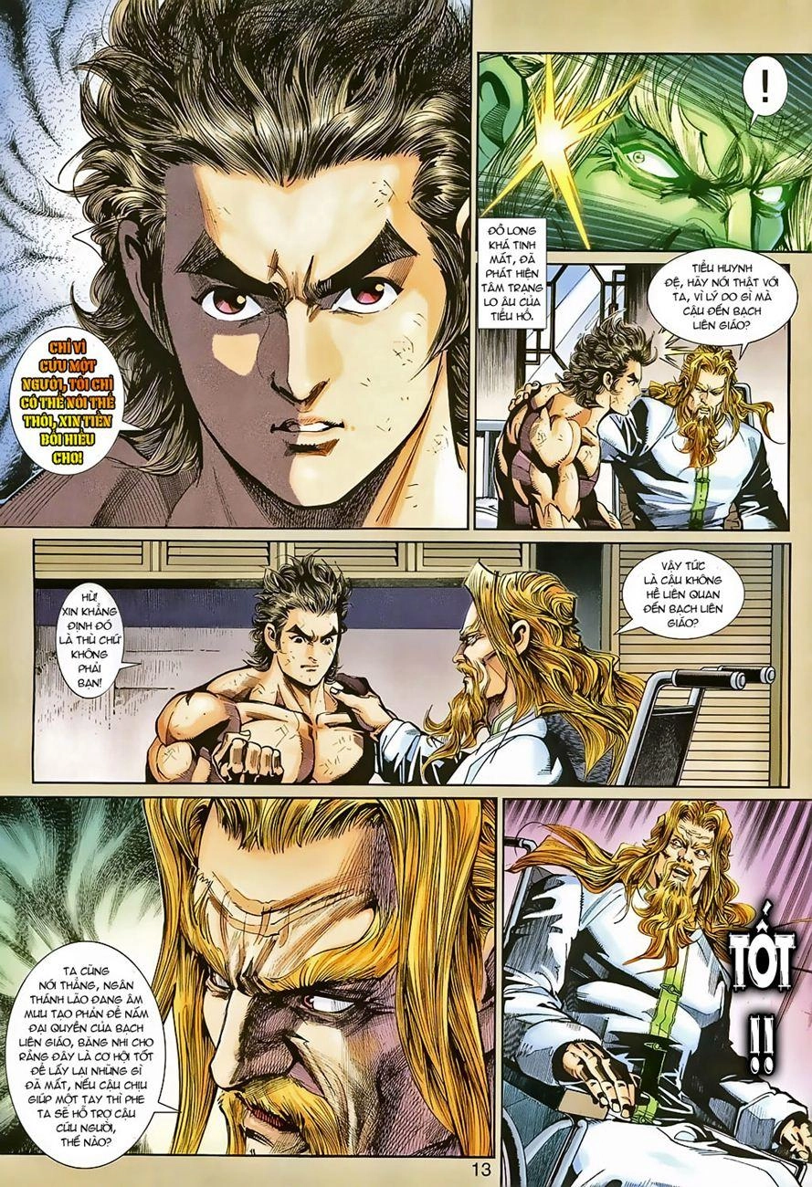Long Hổ Môn Chapter 265 - 13