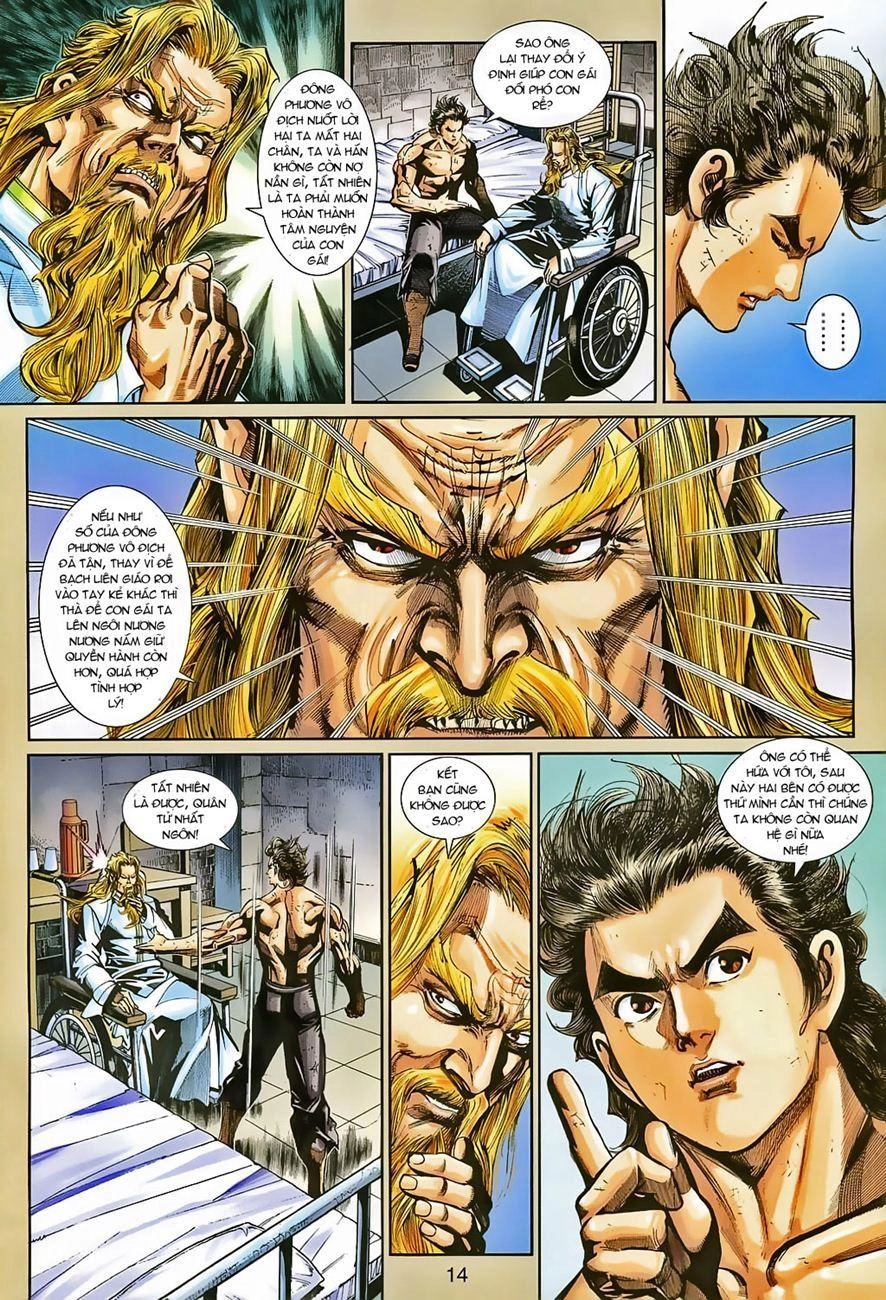 Long Hổ Môn Chapter 265 - 14