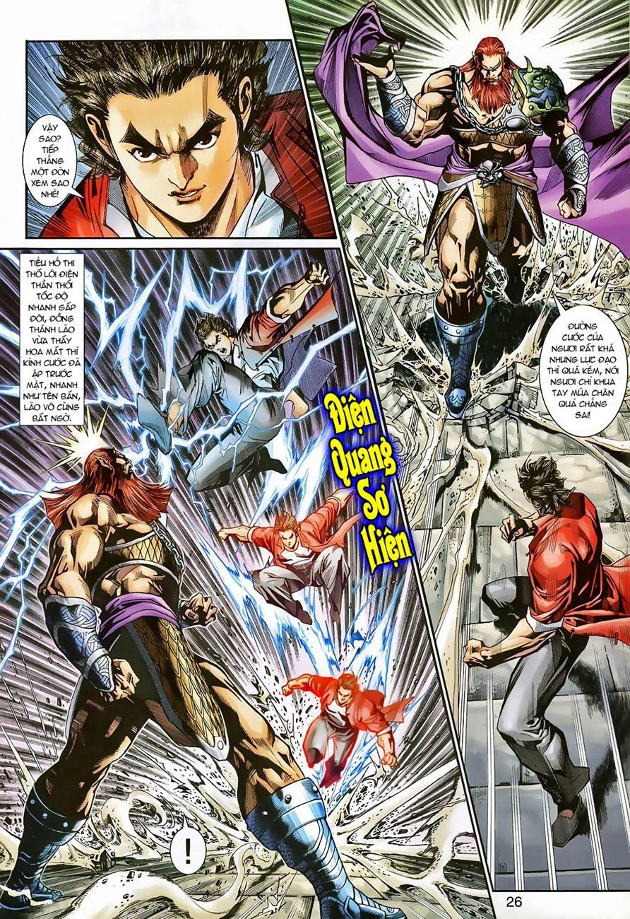 Long Hổ Môn Chapter 265 - 25