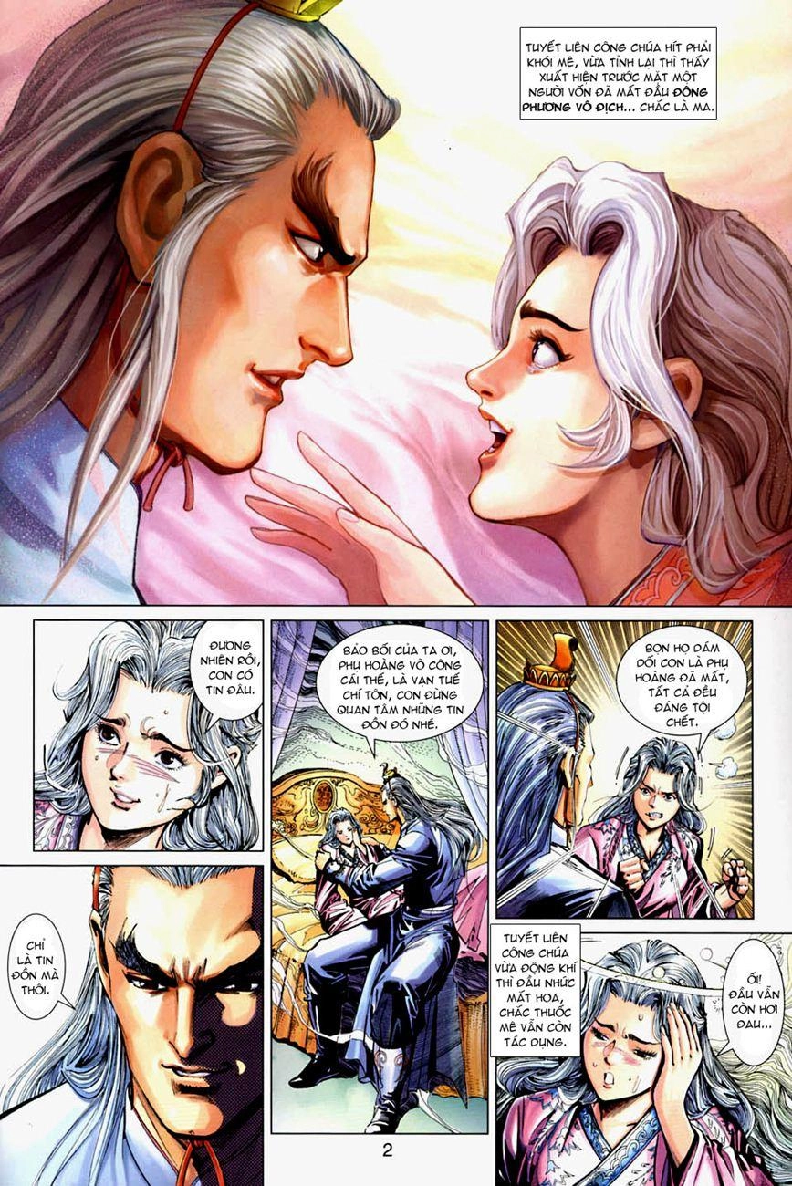 Long Hổ Môn Chapter 267 - 2