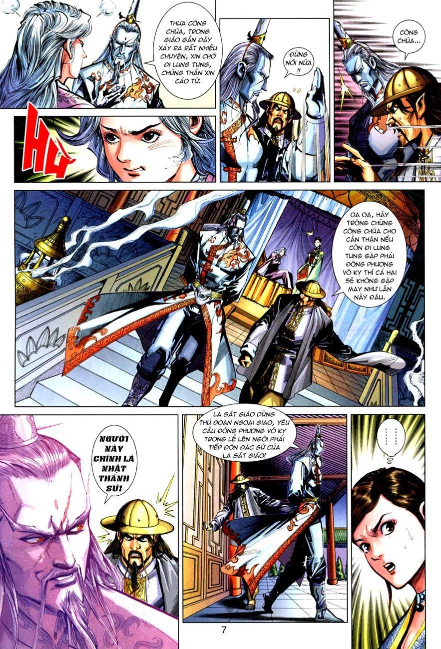 Long Hổ Môn Chapter 267 - 7