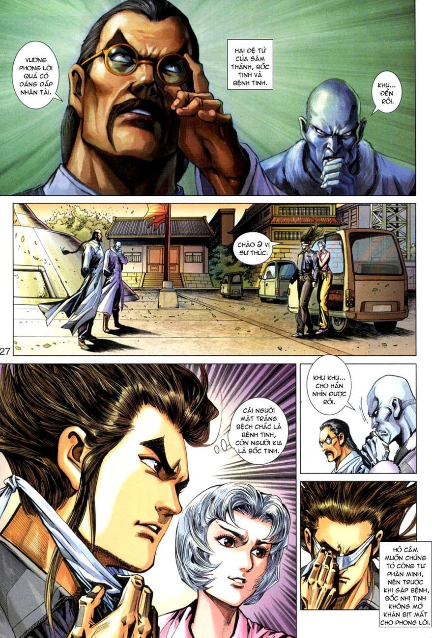 Long Hổ Môn Chapter 267 - 27