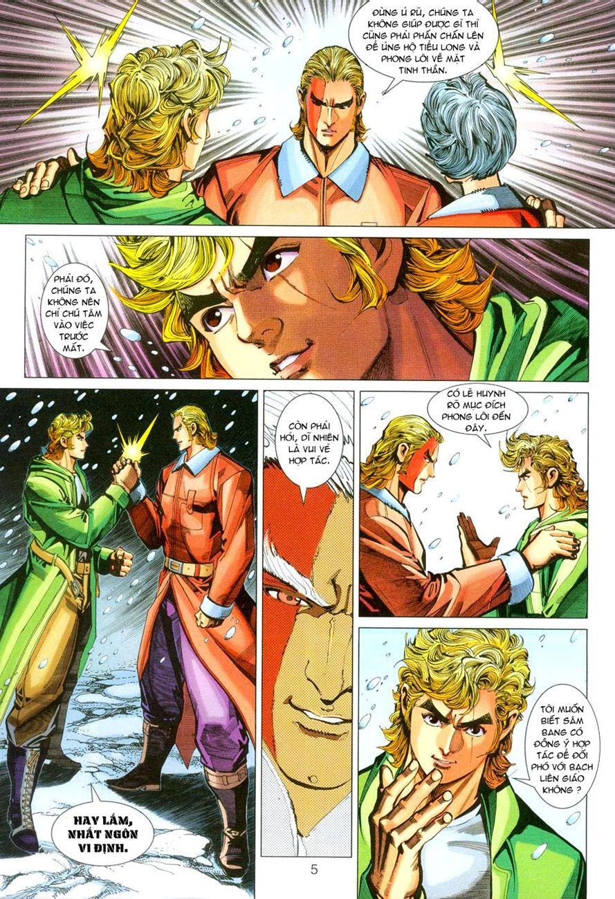 Long Hổ Môn Chapter 270 - 5