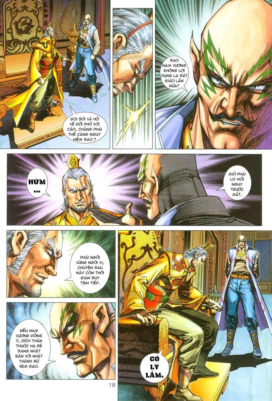 Long Hổ Môn Chapter 270 - 17
