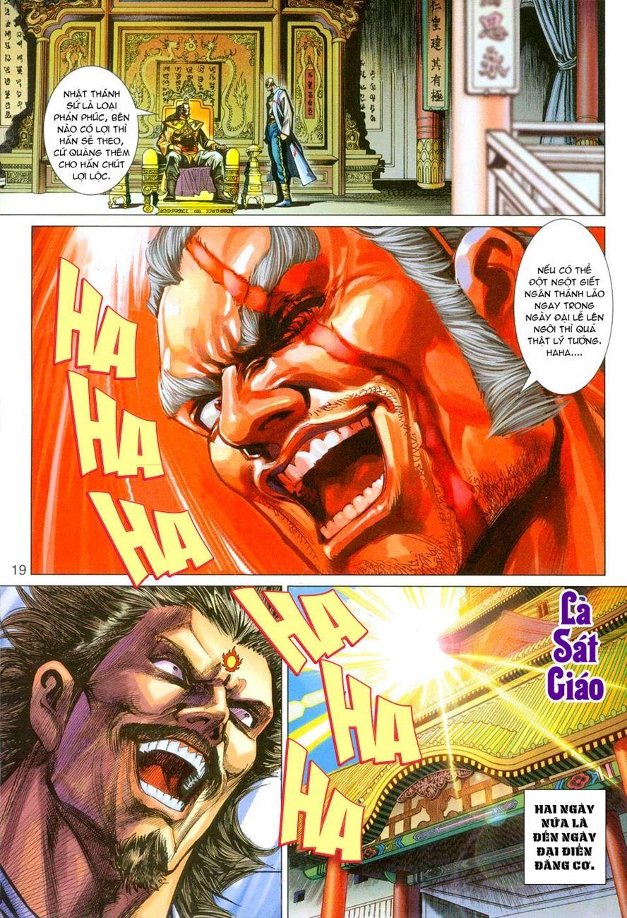 Long Hổ Môn Chapter 270 - 18