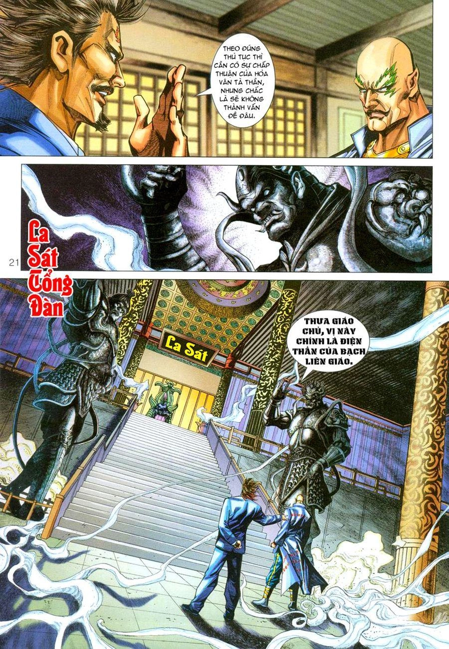 Long Hổ Môn Chapter 270 - 20