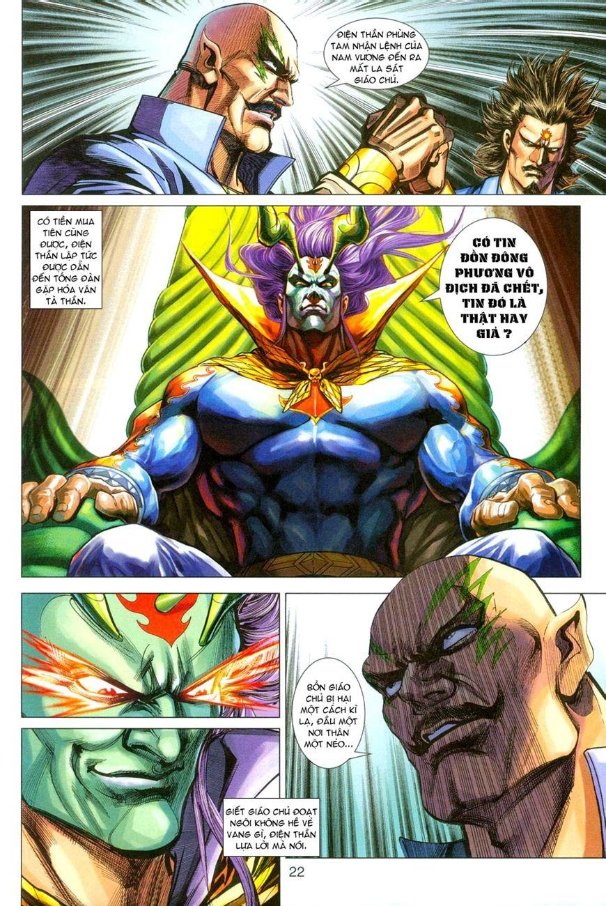 Long Hổ Môn Chapter 270 - 21