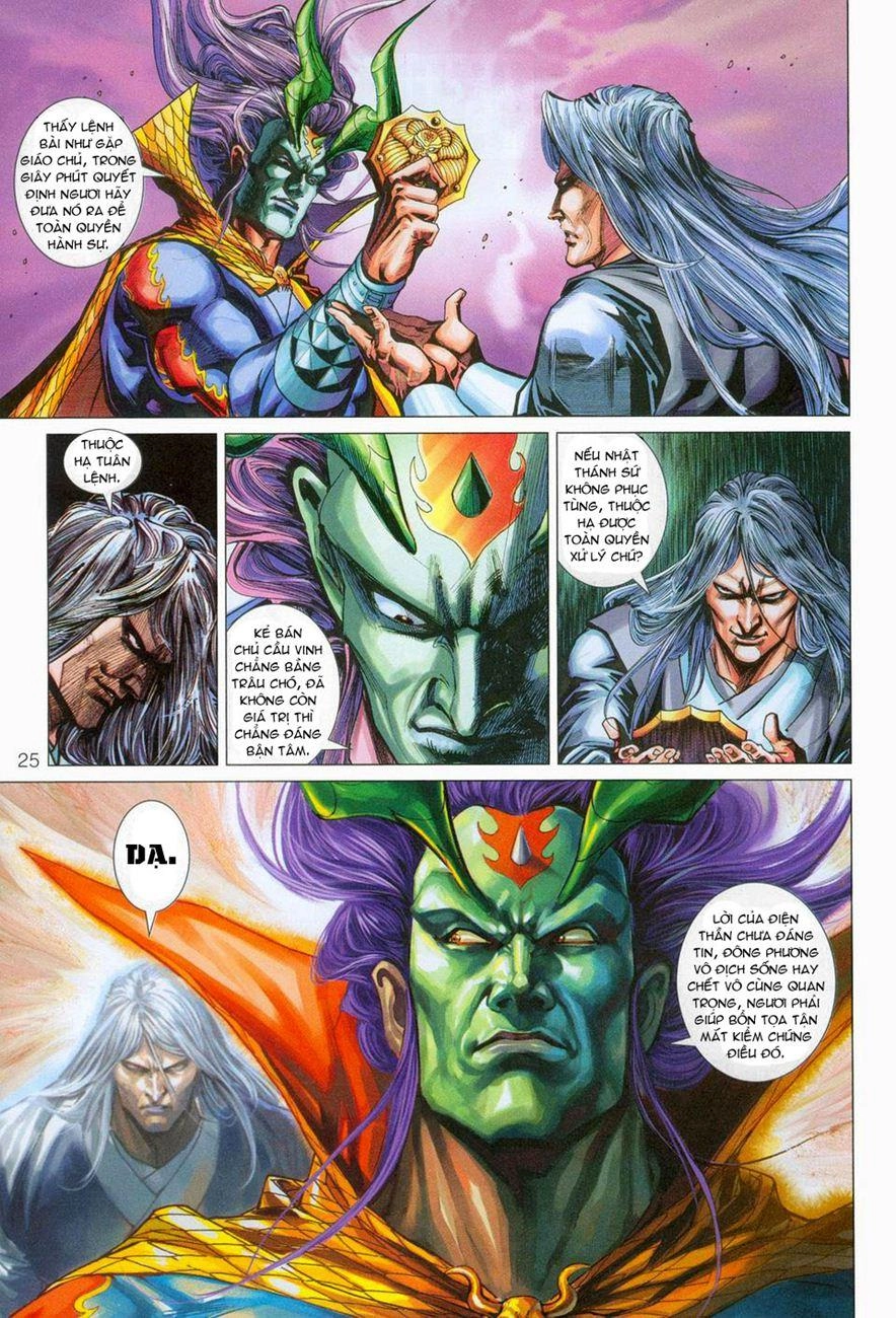 Long Hổ Môn Chapter 270 - 24