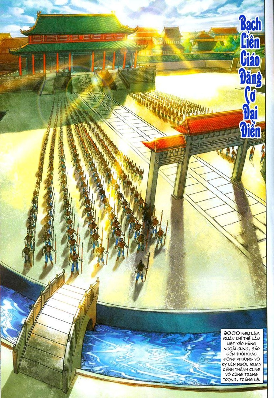 Long Hổ Môn Chapter 270 - 26