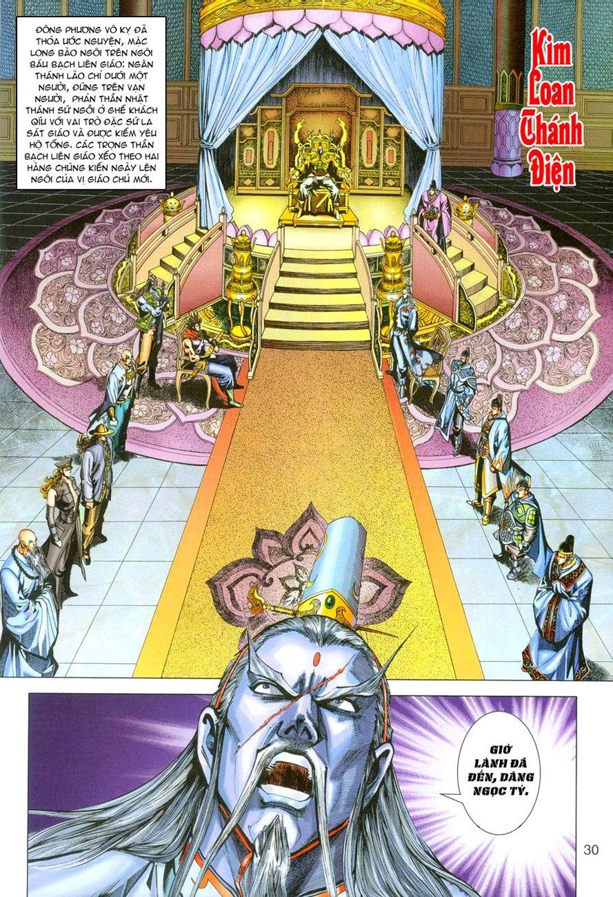 Long Hổ Môn Chapter 270 - 29