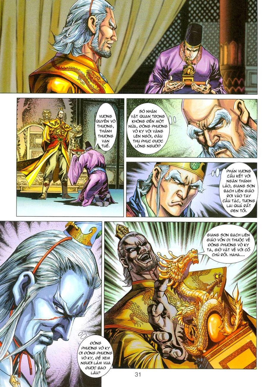 Long Hổ Môn Chapter 270 - 30
