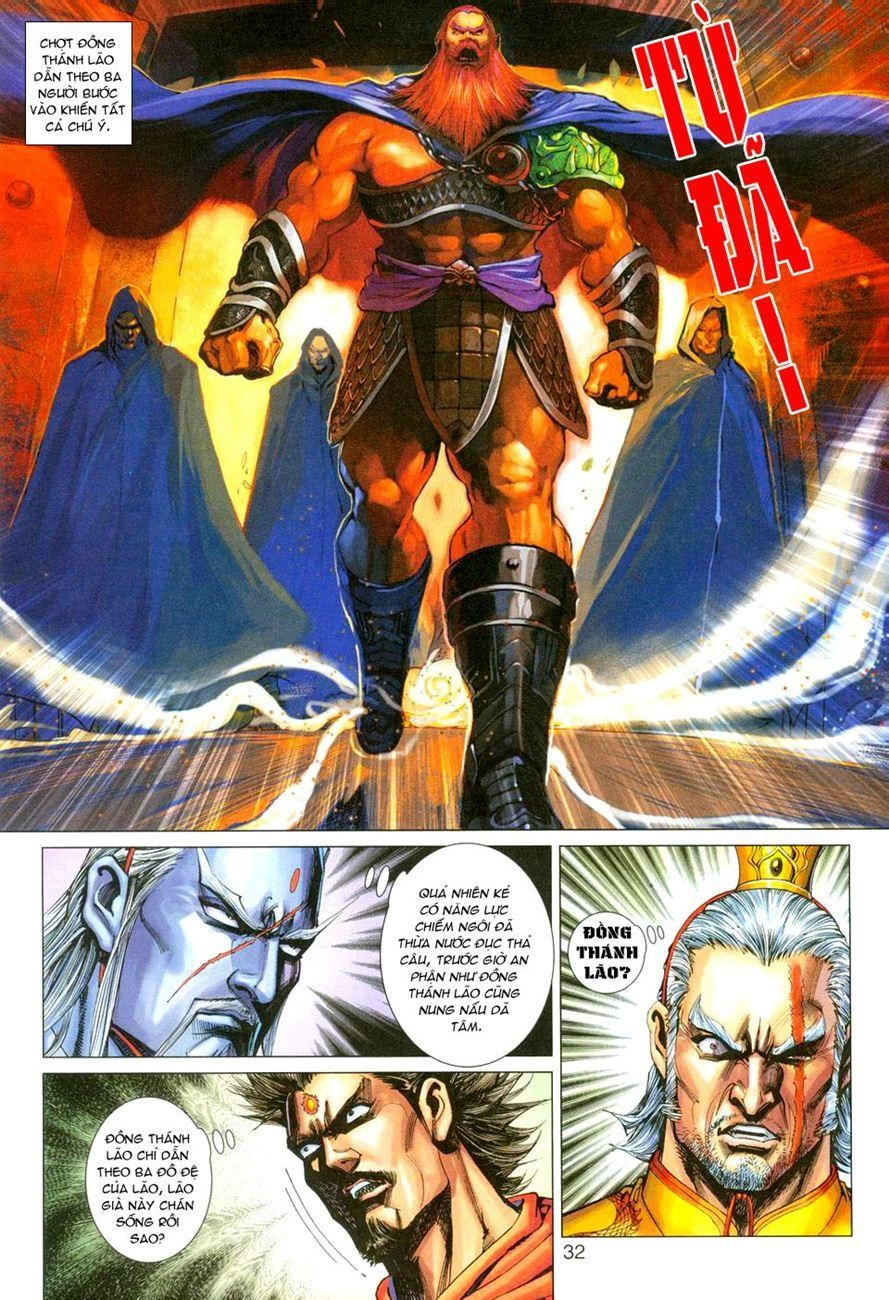 Long Hổ Môn Chapter 270 - 31