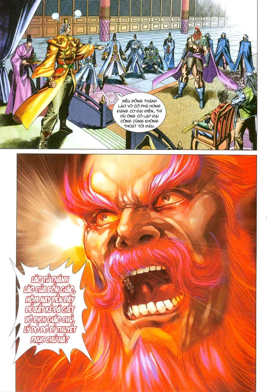 Long Hổ Môn Chapter 270 - 32