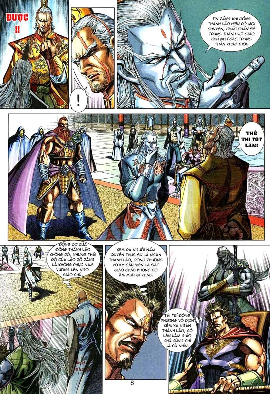 Long Hổ Môn Chapter 271 - 7