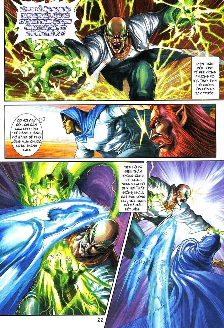 Long Hổ Môn Chapter 271 - 21