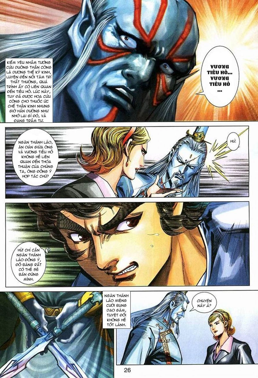 Long Hổ Môn Chapter 271 - 25