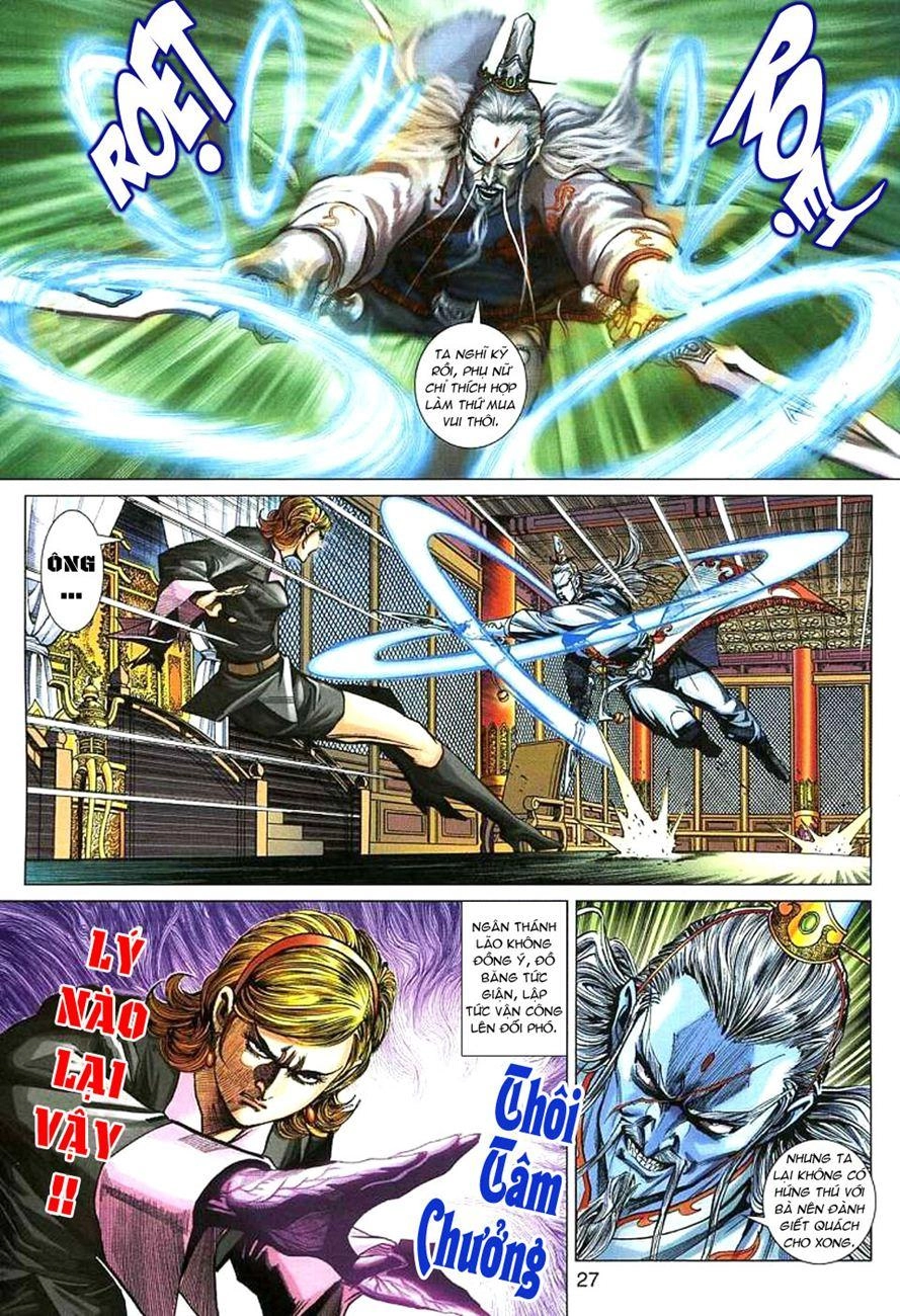 Long Hổ Môn Chapter 271 - 26