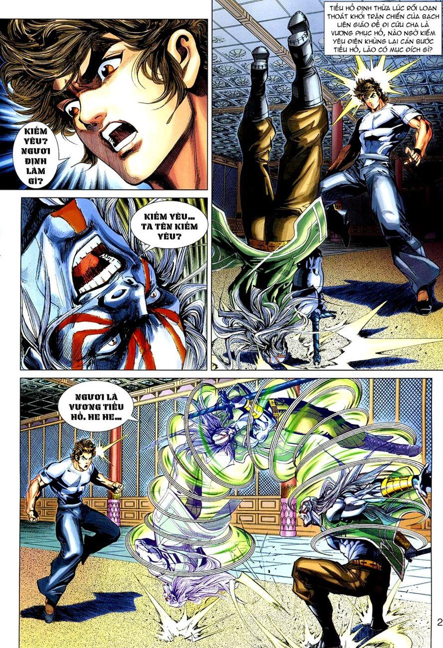 Long Hổ Môn Chapter 272 - 2