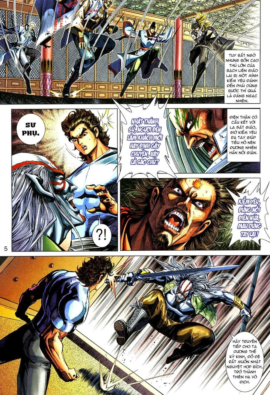 Long Hổ Môn Chapter 272 - 5